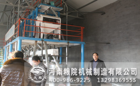 新疆建设兵团8+1石磨面粉机成套设备安装完成